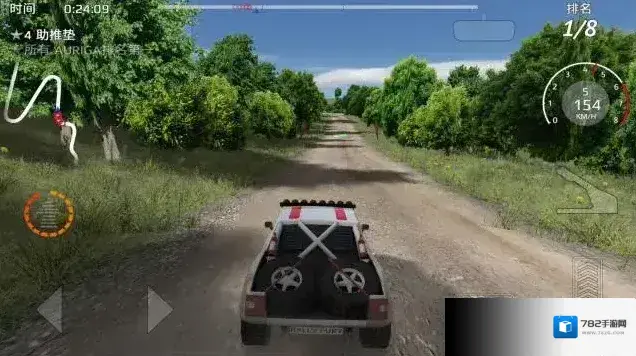 拉力赛车极限竞速地图