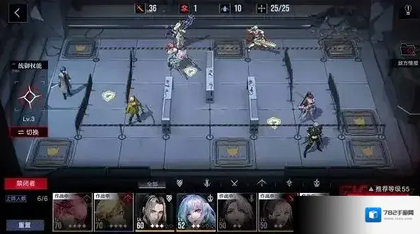 无期迷途游戏推荐