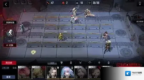 无期迷途游戏地形