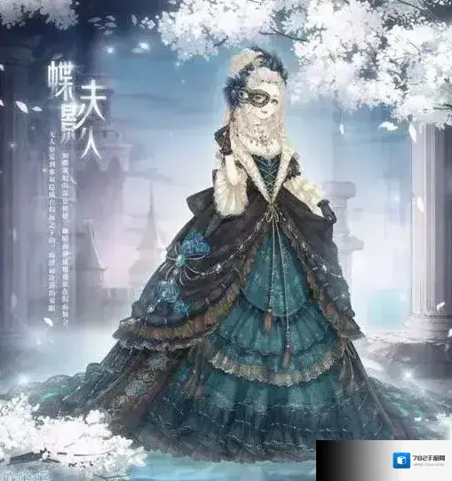 奇迹暖暖蝶影夫人顶配有哪些 蝶影夫人全关卡顶配一览