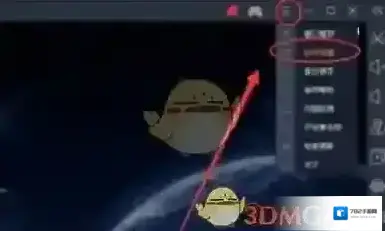 雷电模拟器高级设置