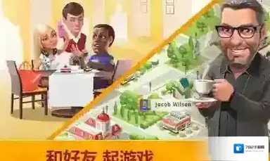 我的咖啡馆柠檬