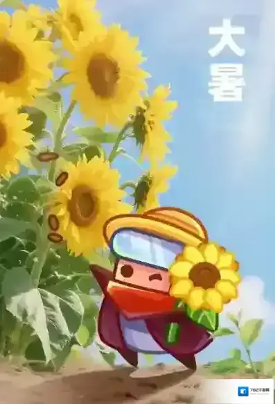 弹壳特攻队兑换码