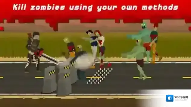 僵尸射击与防御武器