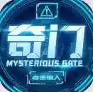 奇门手游2025-奇门官方最新版Android