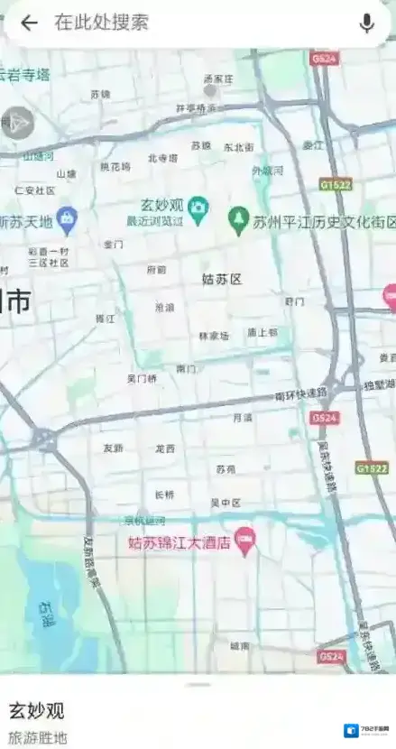 谷歌地图查看
