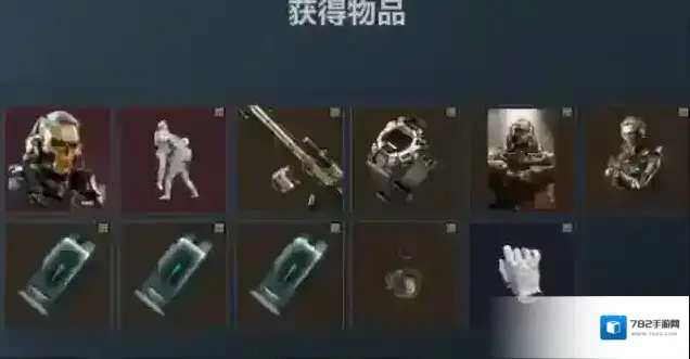 三角洲行动曼德尔