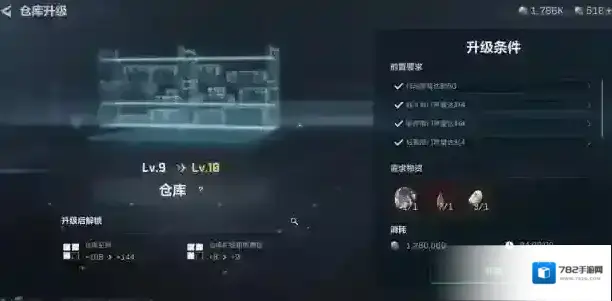 三角洲行动三角洲