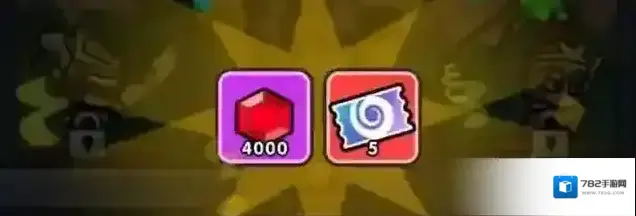 次神光之觉醒增益