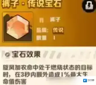 向僵尸开炮彩色