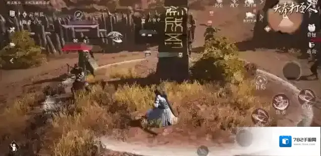 大奉打更人涉及到