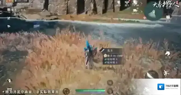 大奉打更人副本