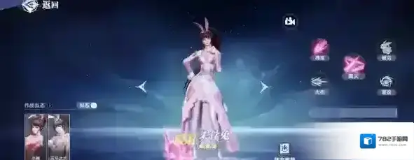 斗罗大陆:猎魂世界普攻