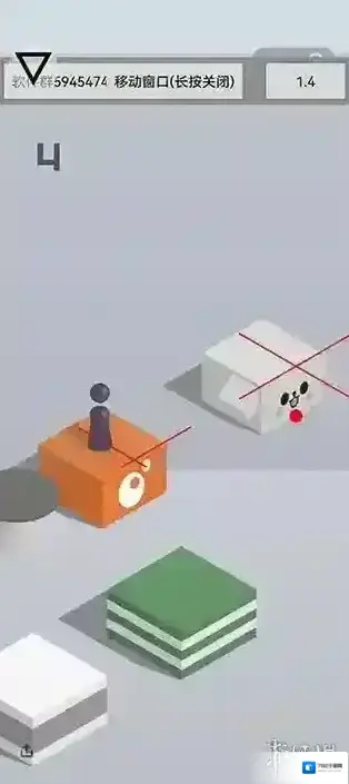 跳一跳辅助跳跃