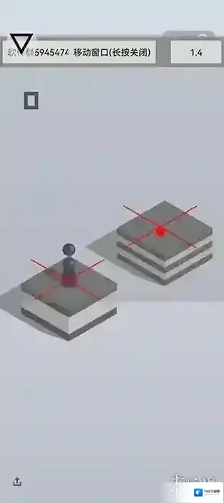 跳一跳辅助更高