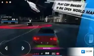 地下飙车赛2体验