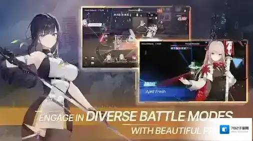 星链计划未来少女国际服星链计划