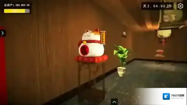 我的关东煮小铺店铺