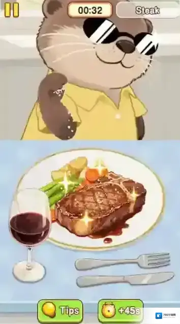 烹饪小当家小当家