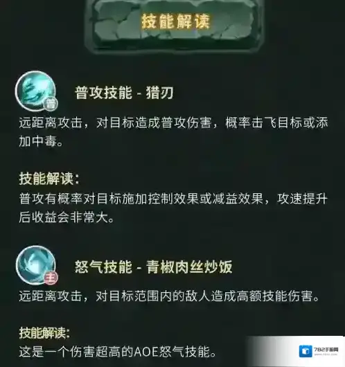 新盗墓笔记小哥