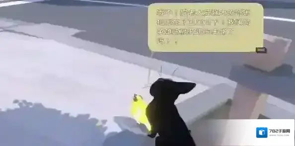 小猫咪大城市到指定位置