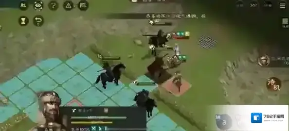 新三国志曹操传黄盖