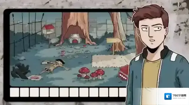 埋藏的记忆场景