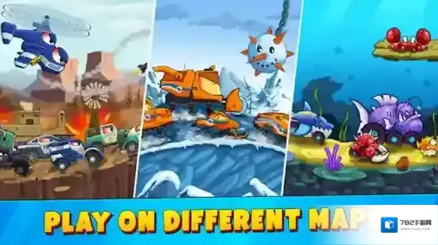 汽车吃汽车3点击