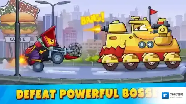 汽车吃汽车3汽车