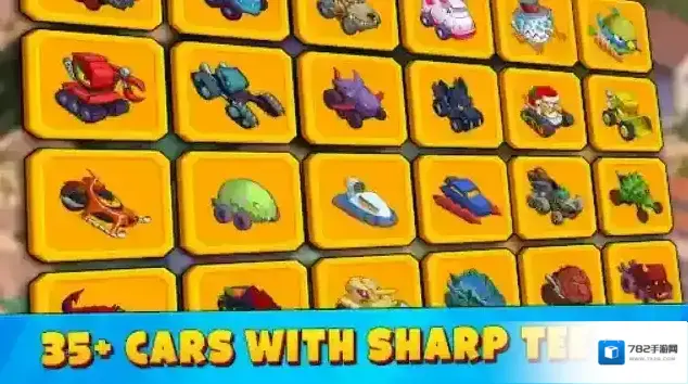 汽车吃汽车3赛车