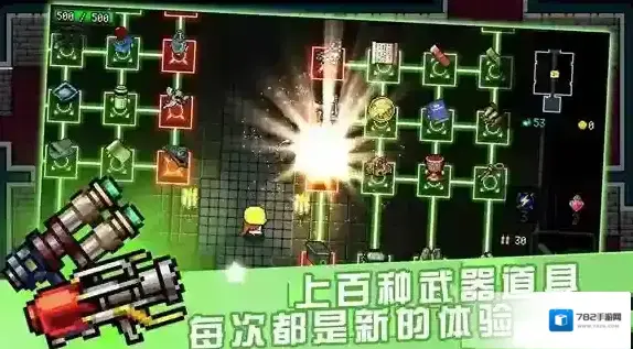 炸裂树莓浆就可以