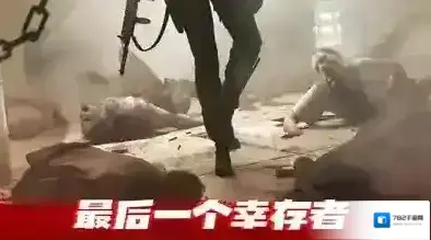 僵尸前线3D玩家