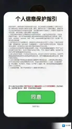我勒个合成合成