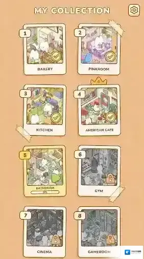 我的贴纸屋放松