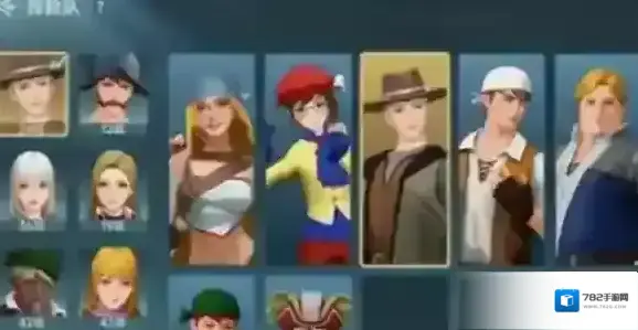 大航海时代传说玩家