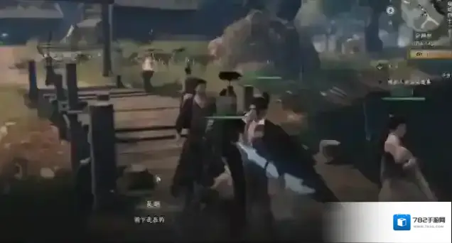 下一站江湖Ⅱ下一站