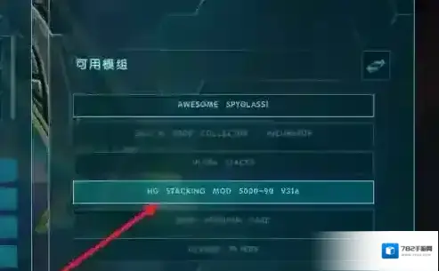 菜鸡云游戏一键搜索