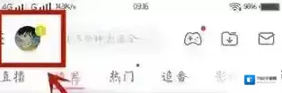 映客直播唱歌