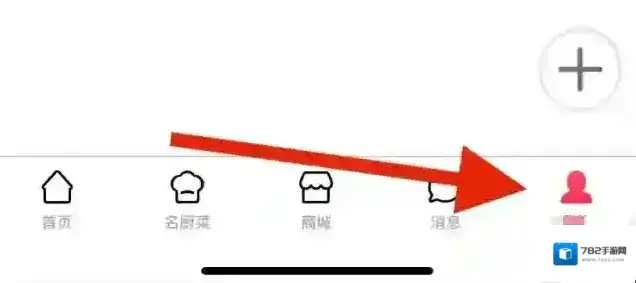 香哈菜谱来源于