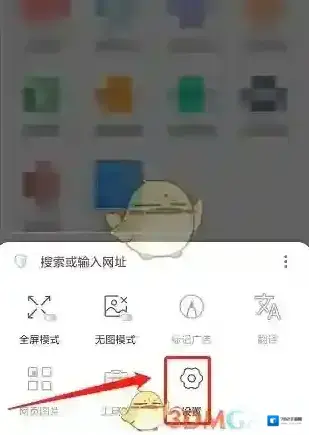 Alook浏览器点击