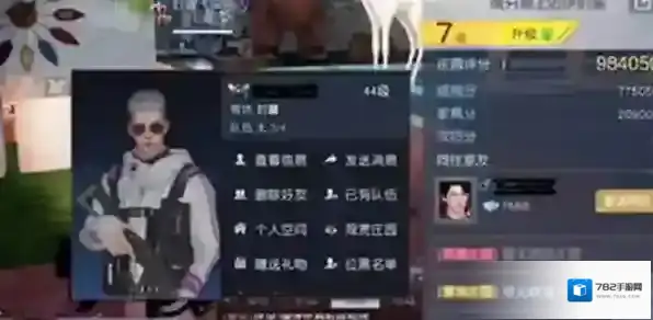 黎明觉醒生机解除同居攻略