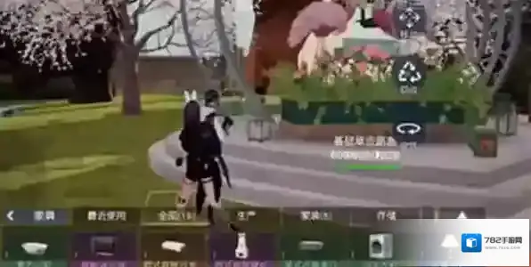 黎明觉醒生机解除