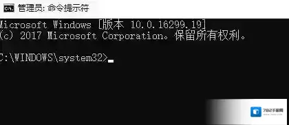Windows10如何解决