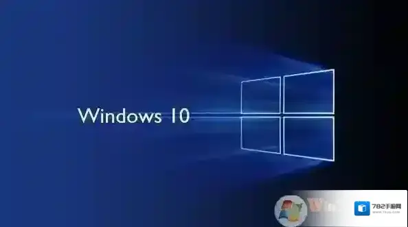 Windows10版本