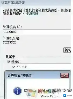 Windows7如下图所示