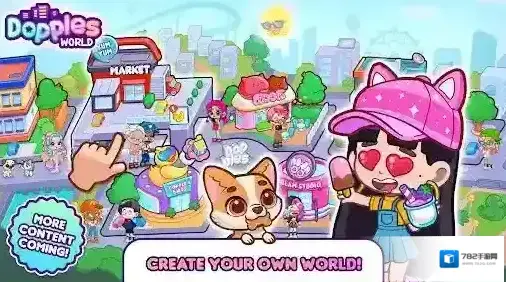 多普莱斯世界7723探索