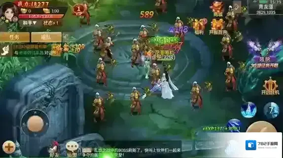 百战天下礼包码