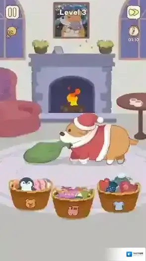 舒适故事整理关卡