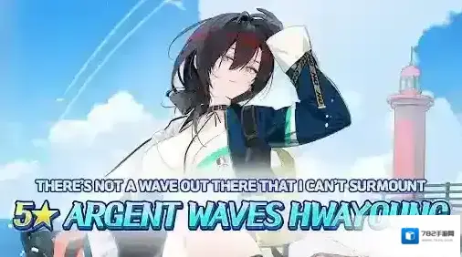 第七史诗国际服小怪