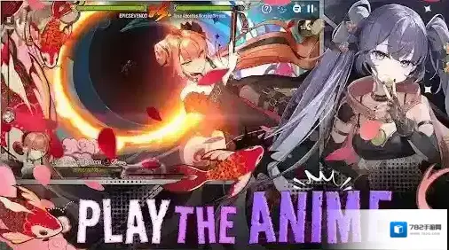 第七史诗国际服国际服